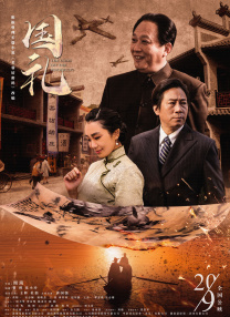 黄网